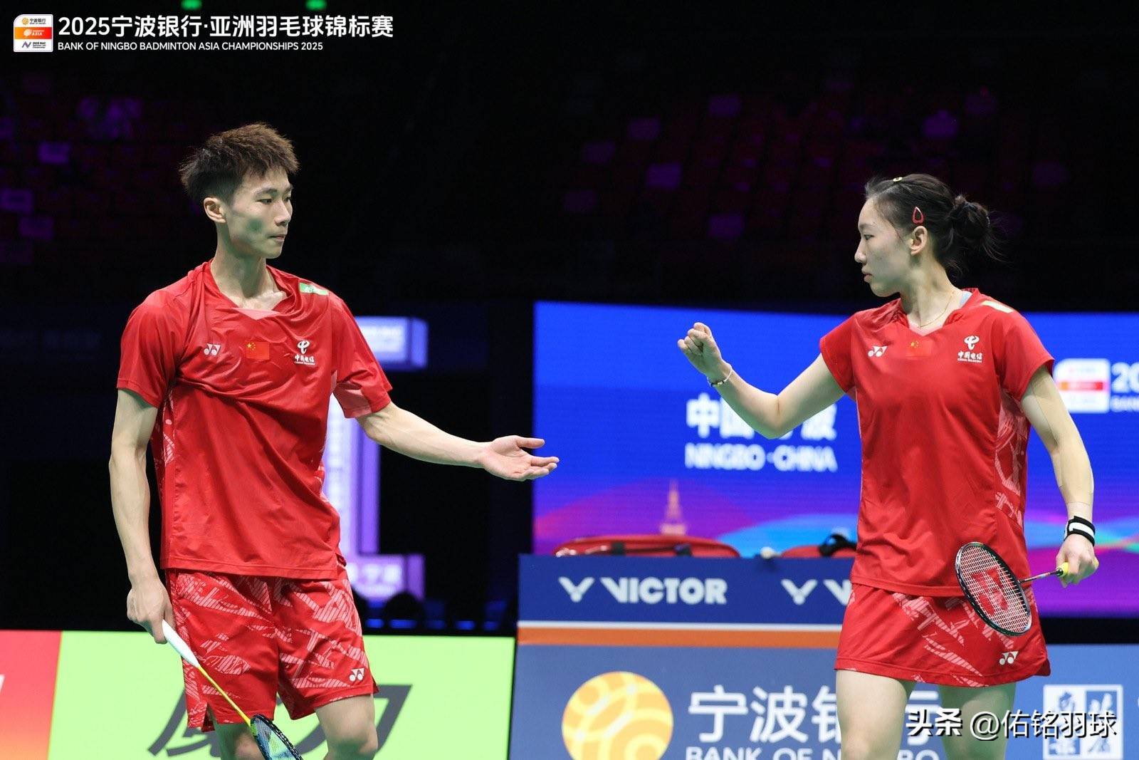 中国香港队队员协作默契，晋级较赛下一轮的简单介绍