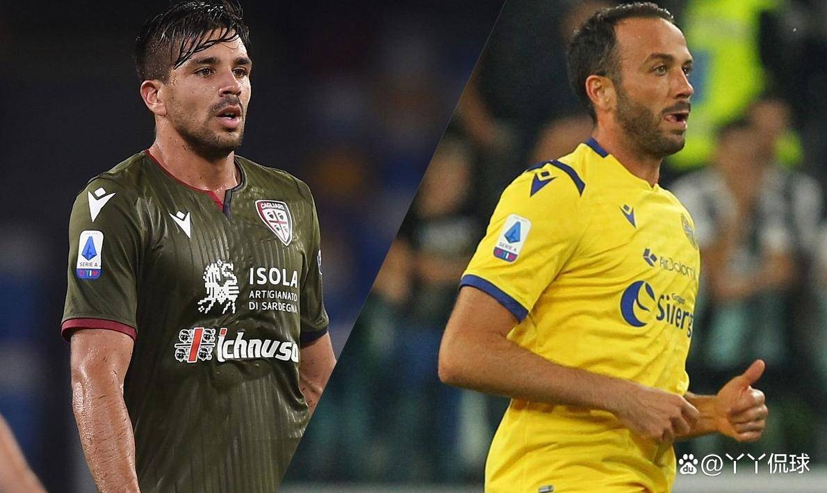 开云官网-卡利亚里球队欲租借新援，引进实力派球员