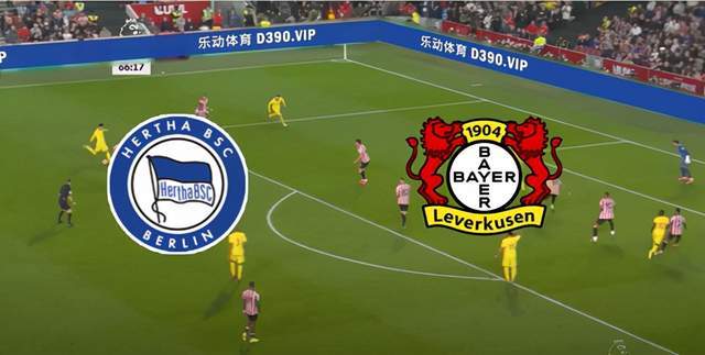 开云平台-柏林赫塔队员面对困境，期待好结果