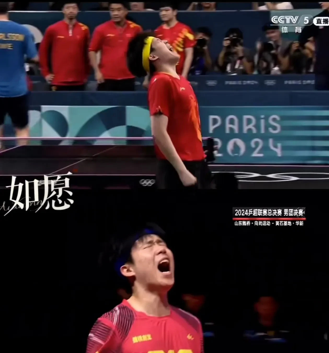 开云体育入口-江苏男篮士气高涨，期待下一场胜利的简单介绍