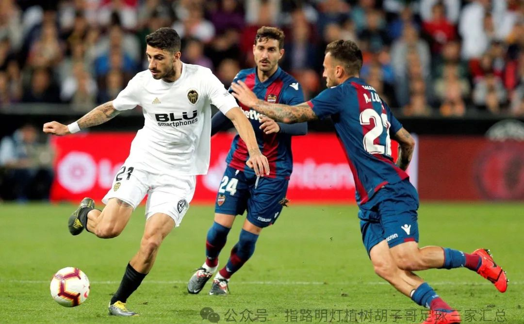 开云体育APP下载-图卢兹主场大胜，取得两连胜