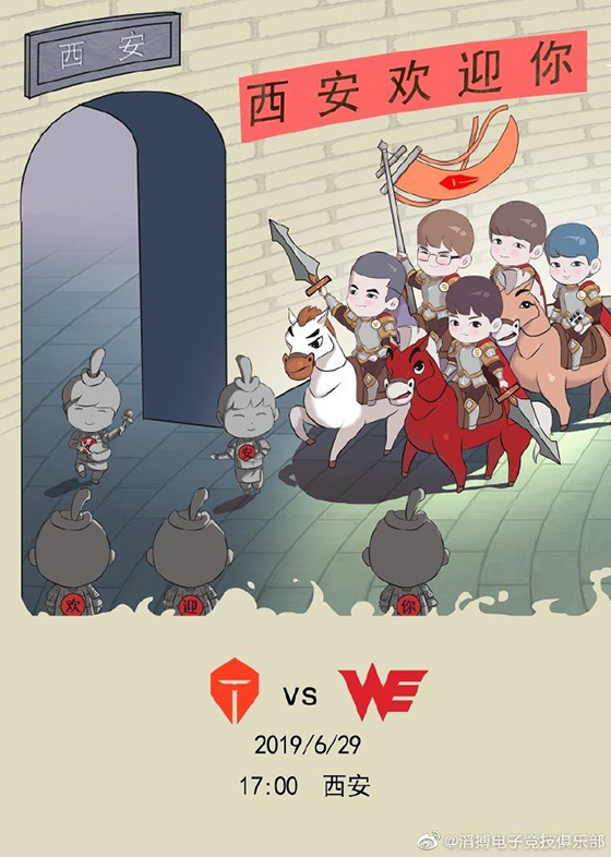 开云体育在线-热血沸腾，豪强对碰，一触即发