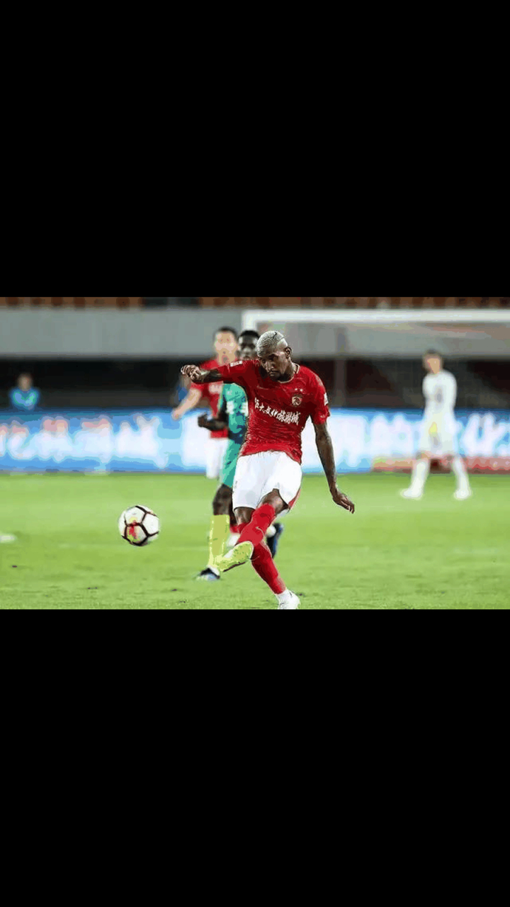 开云体育平台APP-广州恒大客场不敌天津泰达，遭遇连败