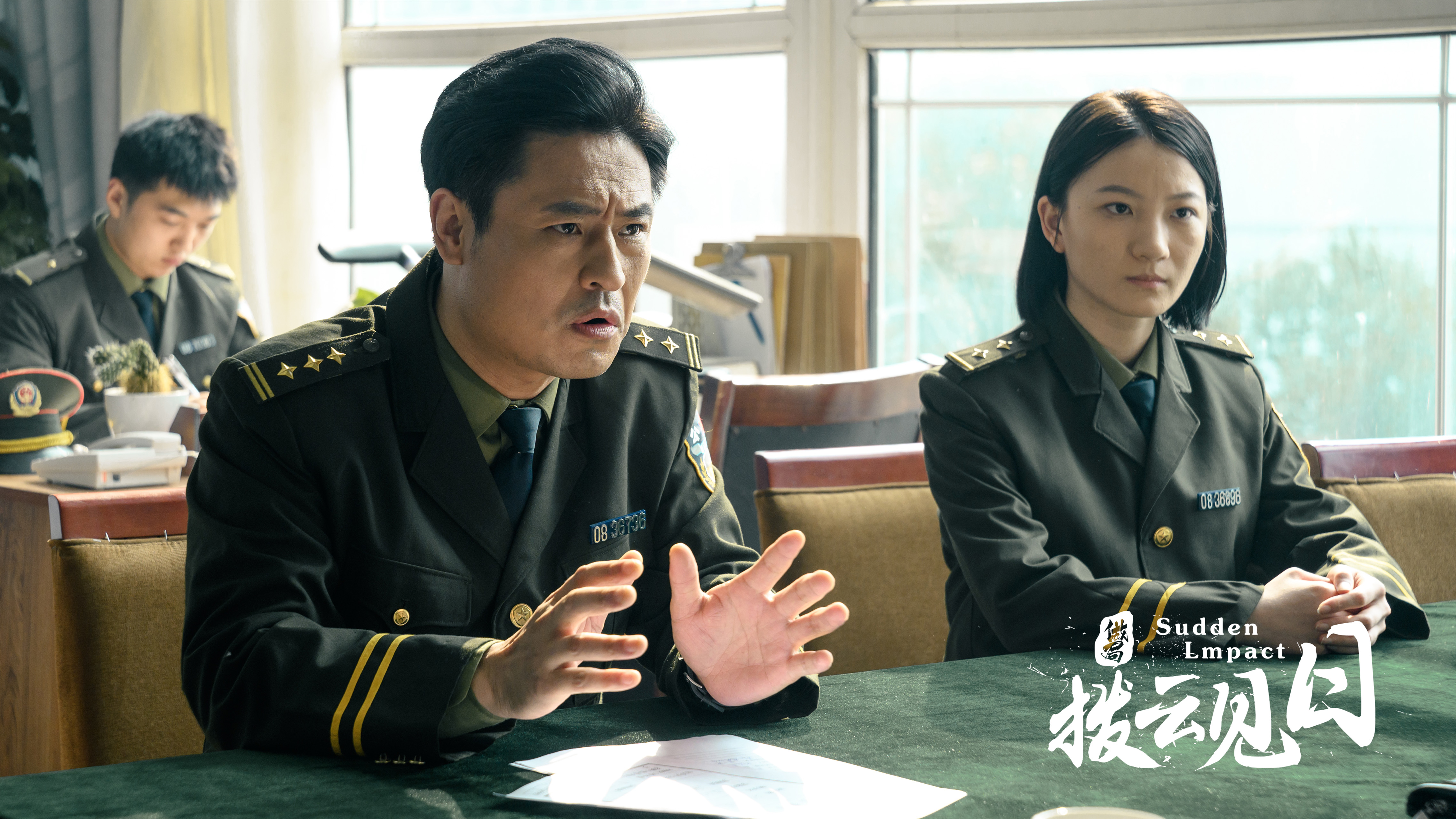 勇者归来：绝地突袭拨云见日