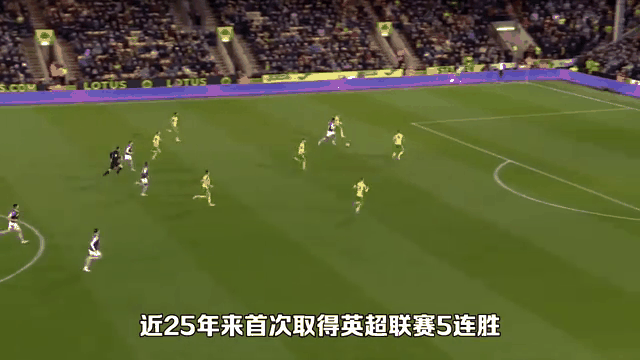 关于阿斯顿维拉客场不敌纽卡斯尔联，遭遇惨败的信息