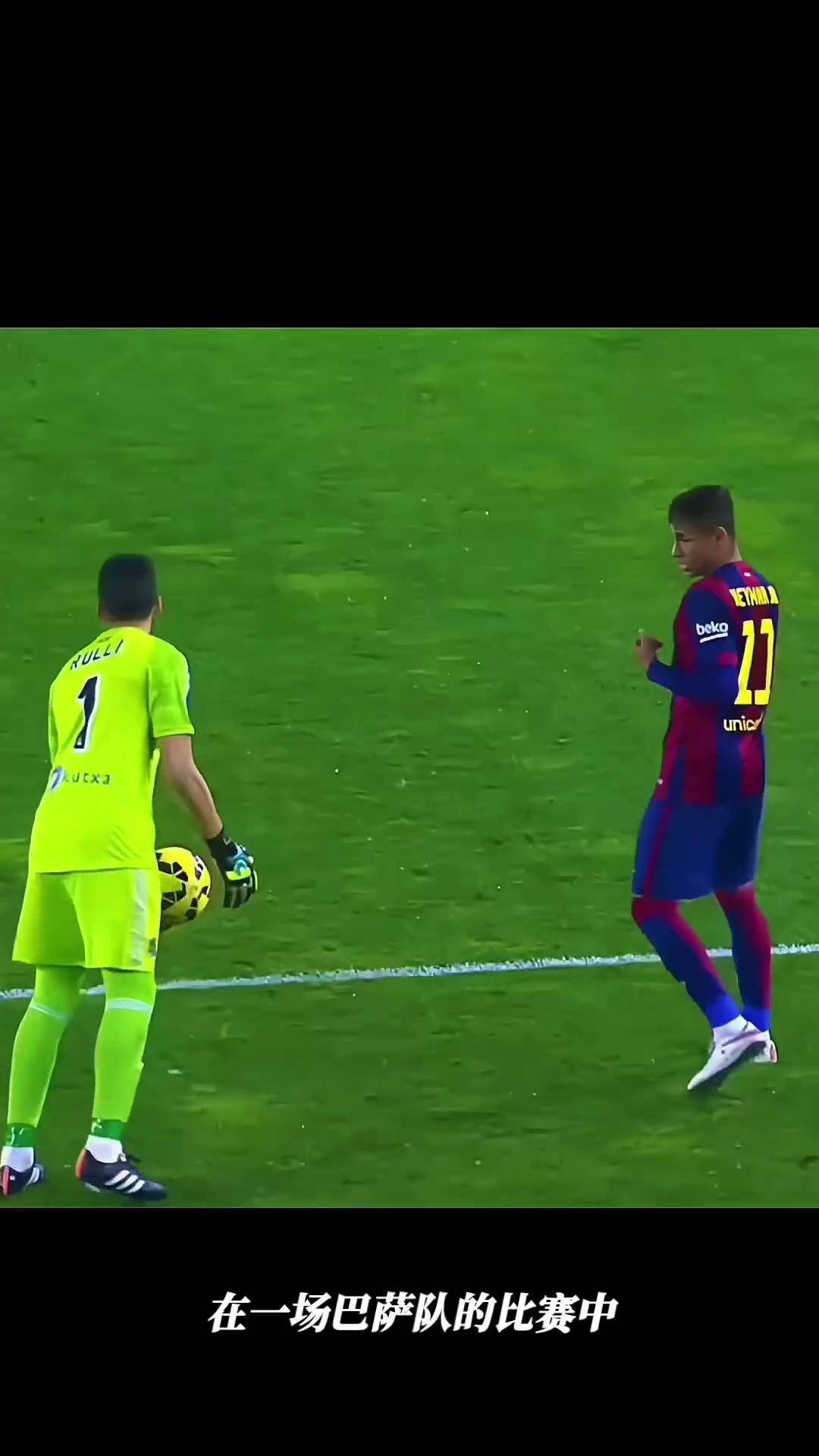 开云体育官方网站-足球场上一幕幕惊心动魄的瞬间