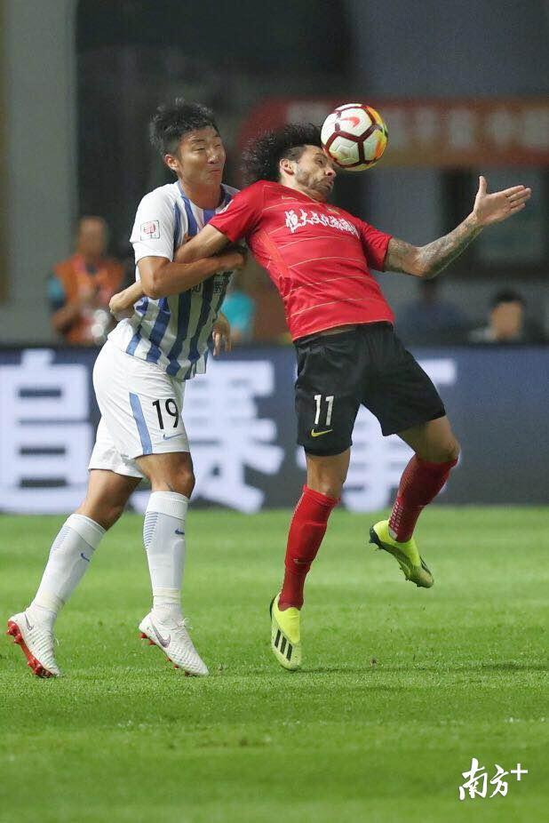 广州富力主场告负，积分滑落