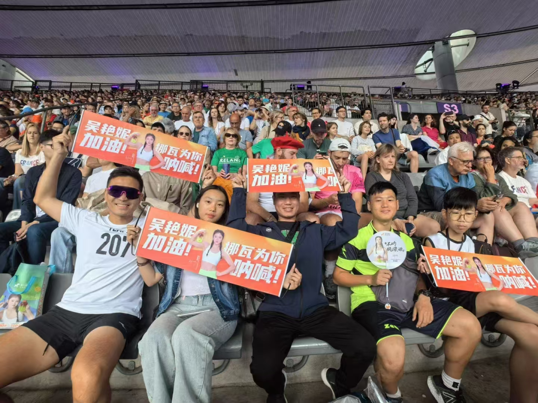 拼搏的精神点燃了赛场上的热度