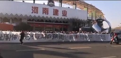 开云体育入口-建业大败，主帅下课风波或将拉开序幕