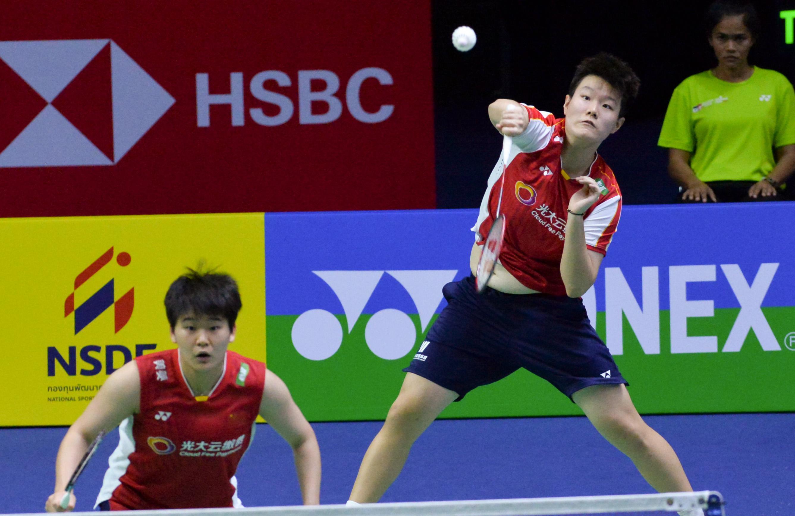 纳米比亚队遗憾出局，表现可圈可点