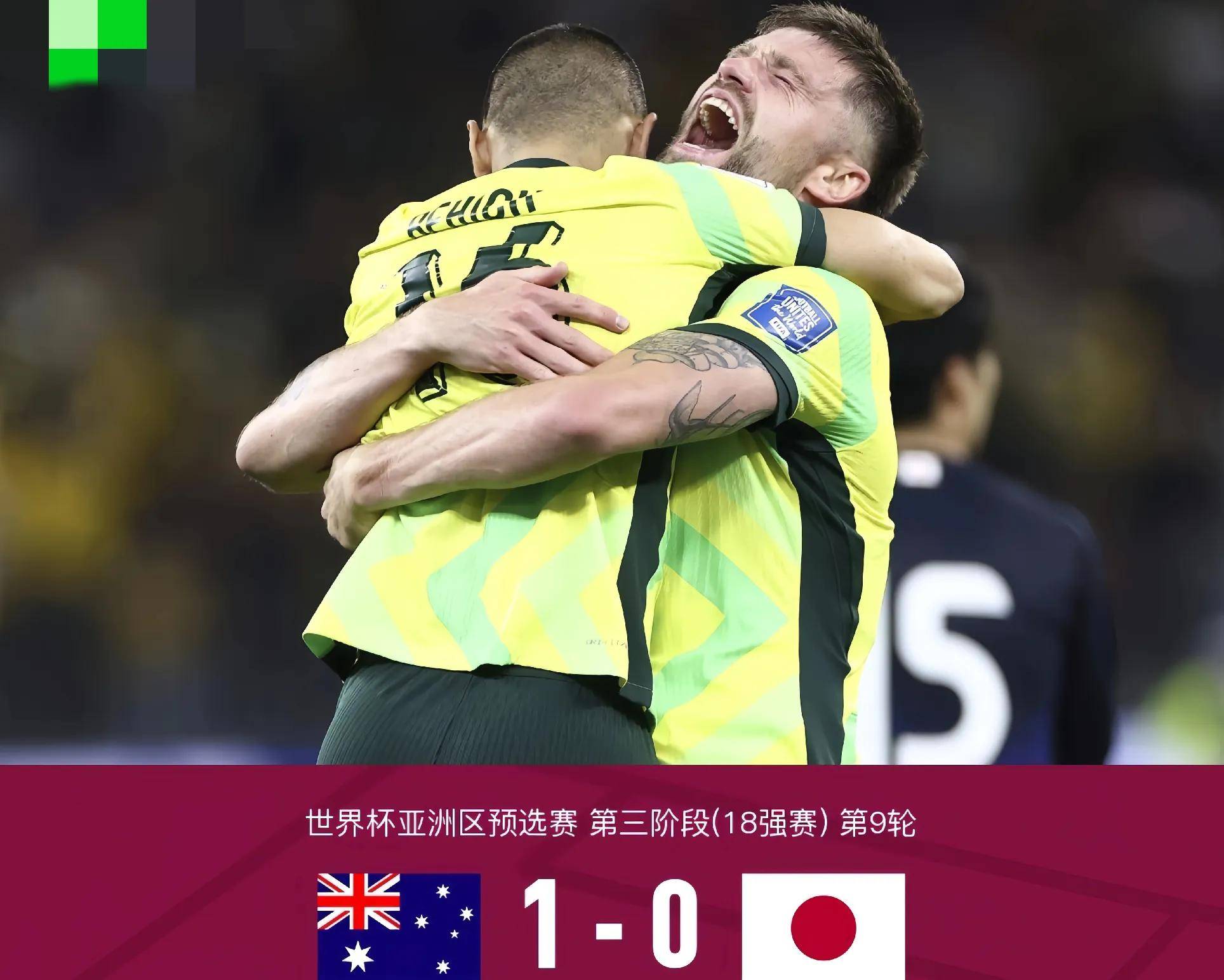 开云体育官方网站-西班牙足协公布新赛季竞赛计划