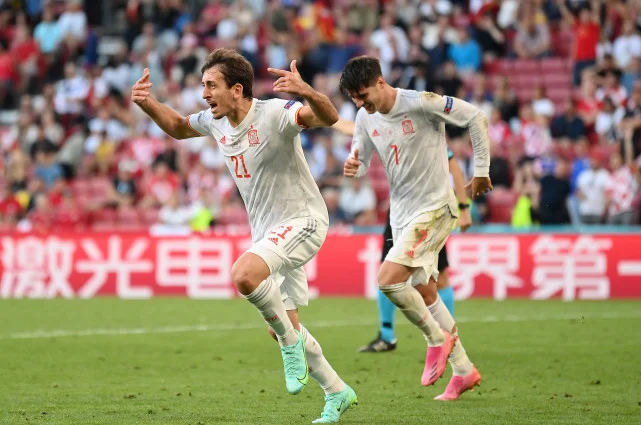 欧洲杯：俄罗斯捷克淘汰巴西晋级八强