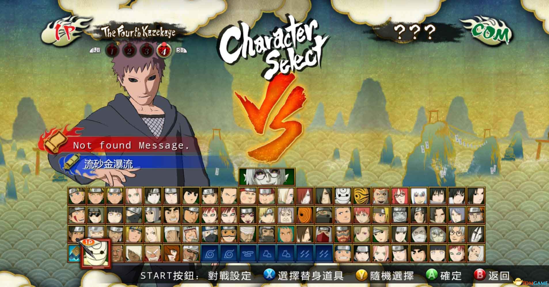 开云APP-紧追不放！欧洲赛场对决风影紧随践