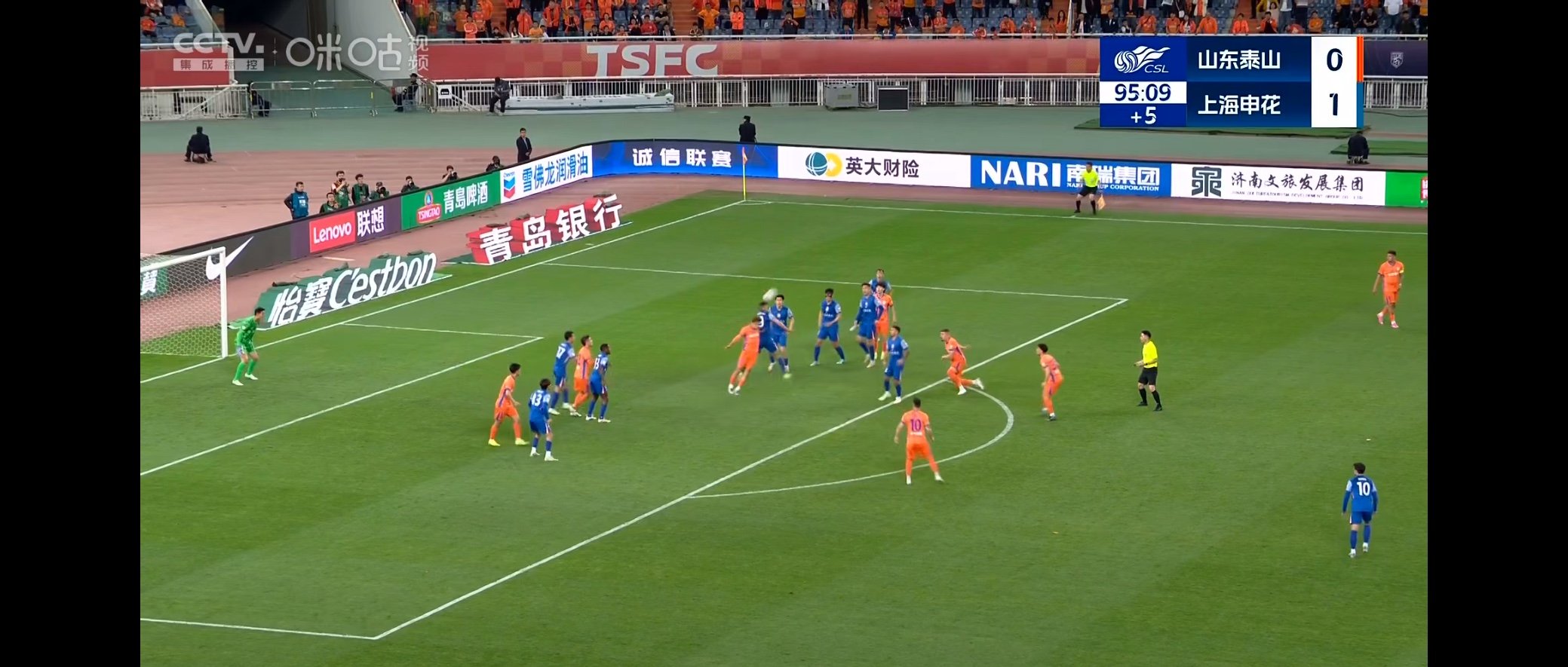 开云体育登录-关于上海申鑫乐虎队面临保级压力，客场击败大连阿尔滨队的信息