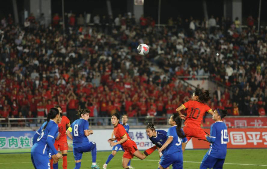 壮志凌云！女足比赛铸就辉煌传奇！