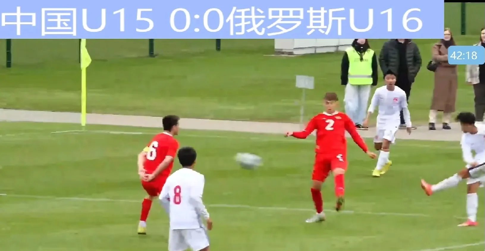 俄罗斯队在国际比赛中意外取胜，晋级欧洲杯