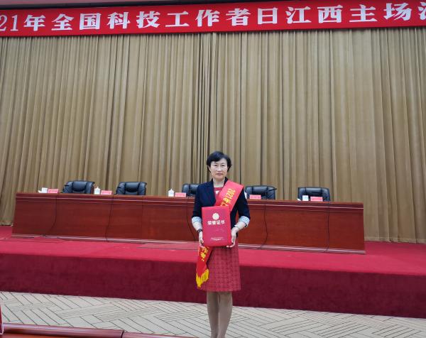 开云体育在线-信阳金雁主场不胜，战绩持续走低