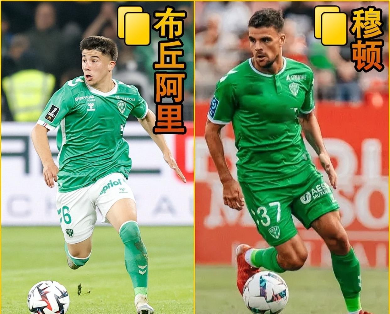 开云体育在线-圣埃蒂安门将连续三场零封，表现抢眼