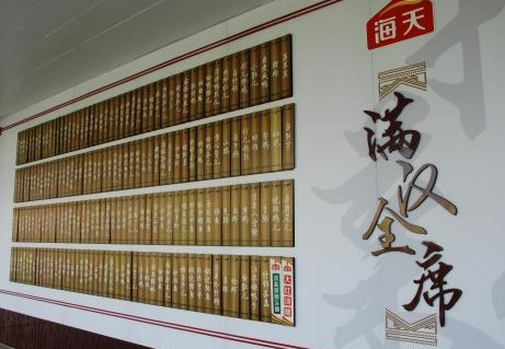 英格兰队战术高明，能走得更远定会创造奇迹