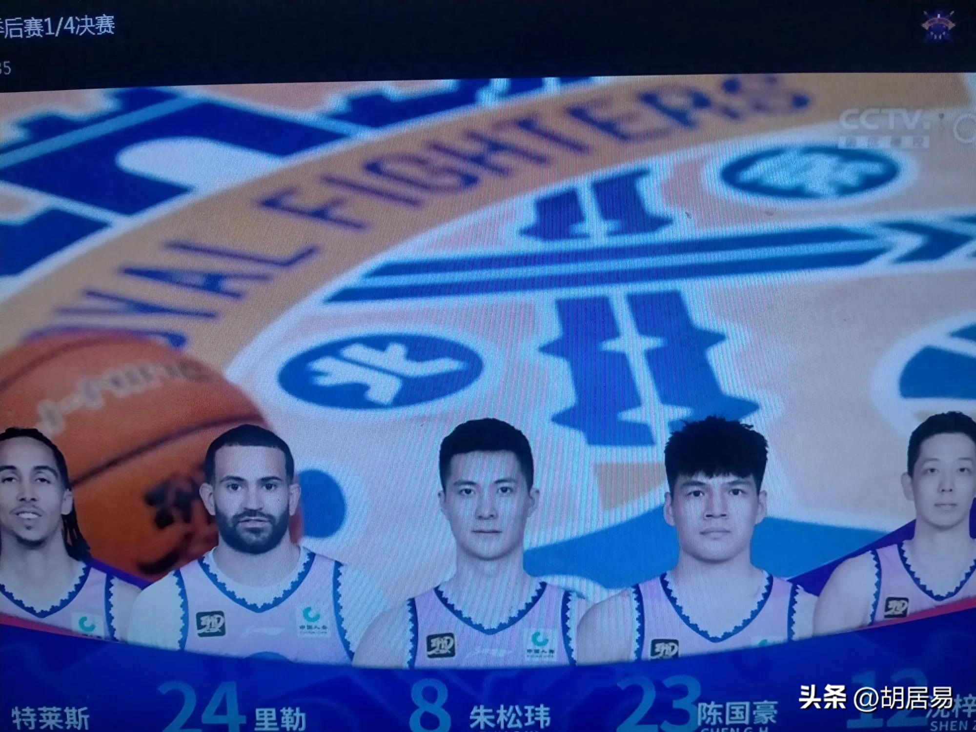 首都德比激战无果，排名悬念继续存在