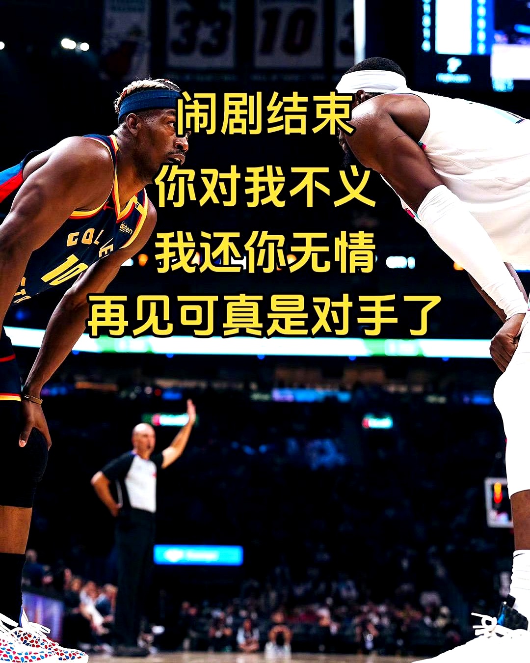 队内矛盾频发，热火遭遇连败情绪低迷