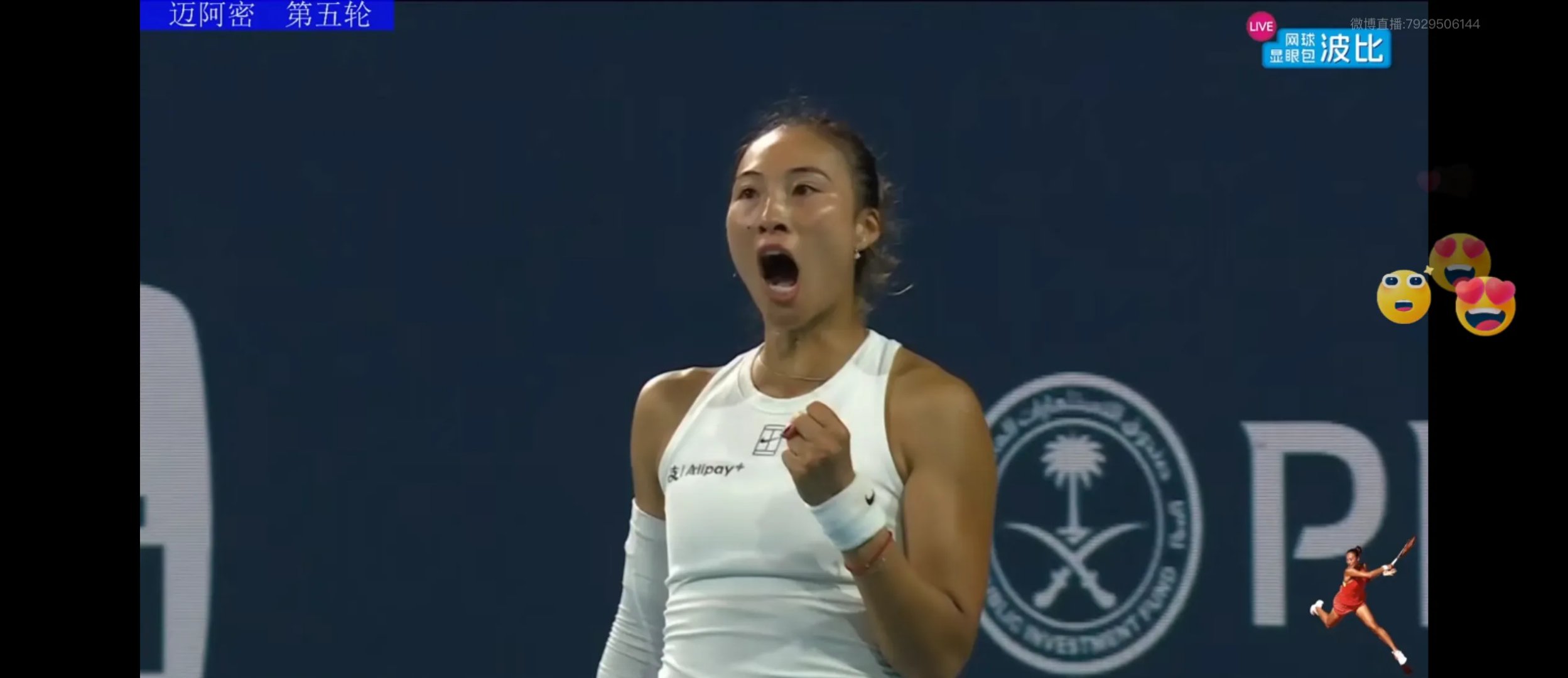 开云APP-美国短跑女将再次登顶，速度无敌