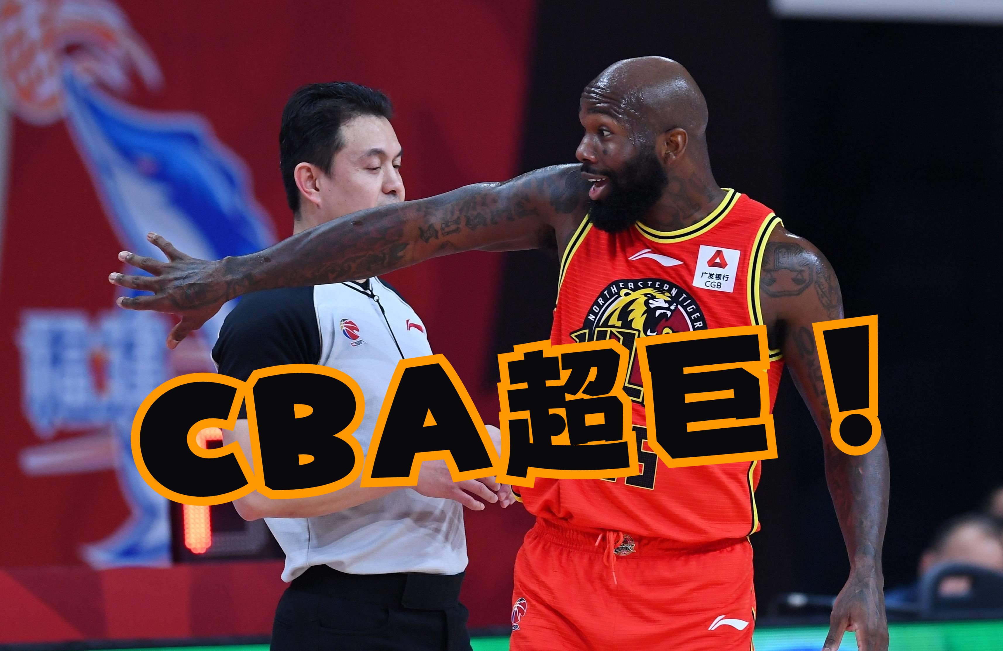 开云体育中国-琼斯助攻斩获进球，为球队锁定胜局