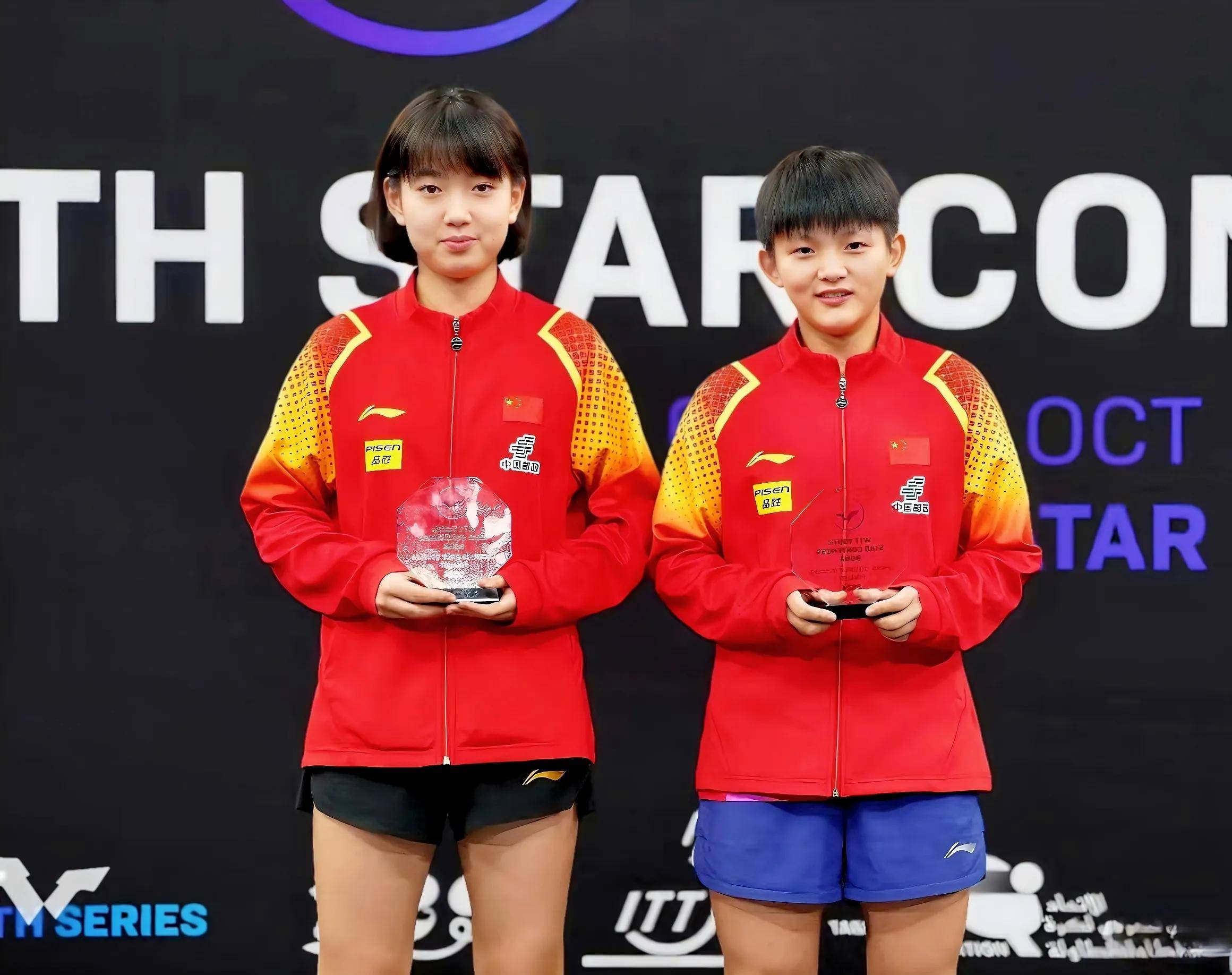 包含突尼斯队在比赛中获得胜利，晋级下一阶段的词条