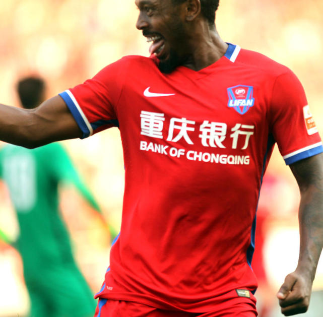开云体育官网-关于重庆斯威遭遇客场挑战，保级艰难形势！的信息