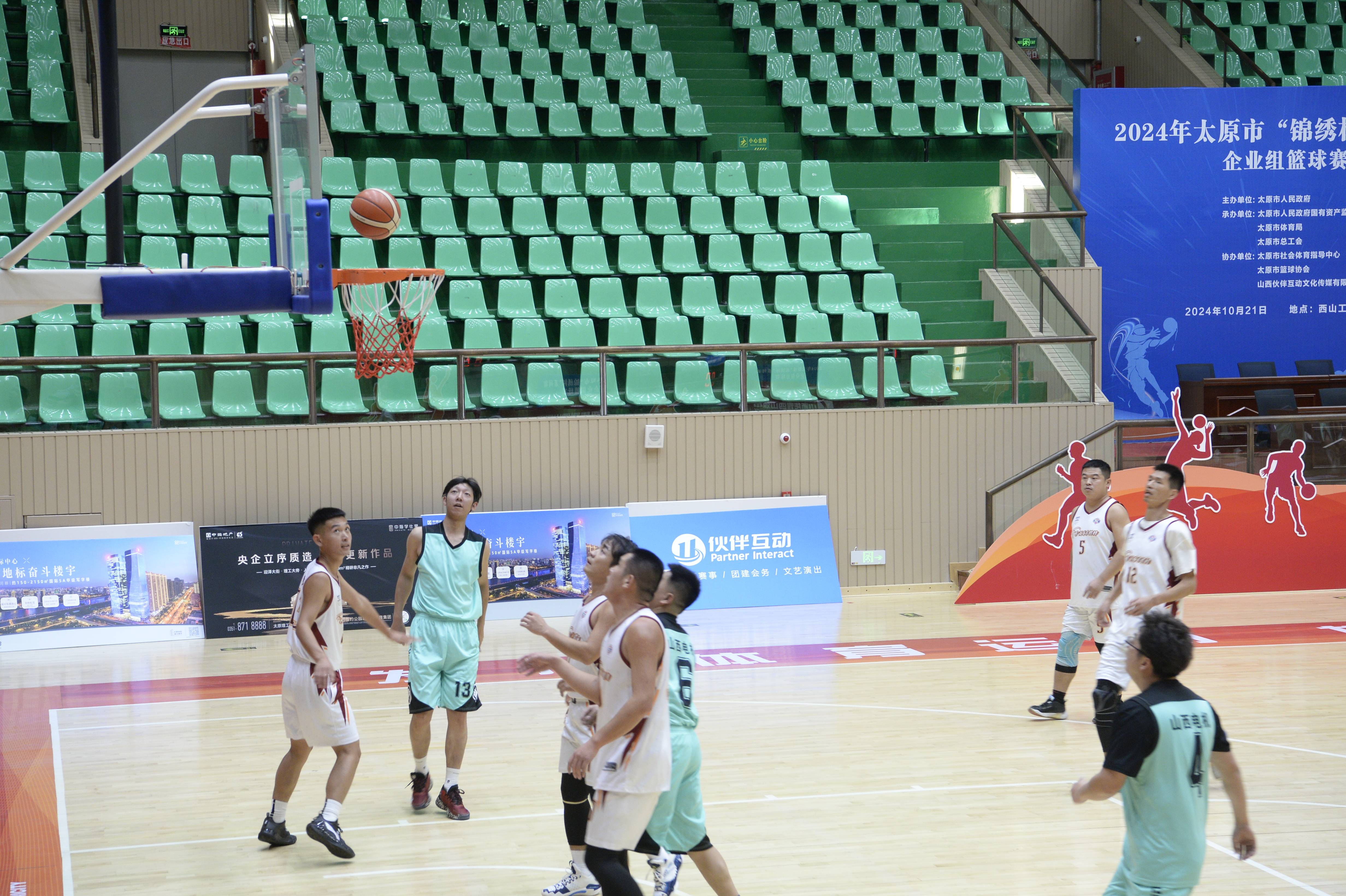 热门篮球比赛催生精彩瞬间，网友热议不停的简单介绍