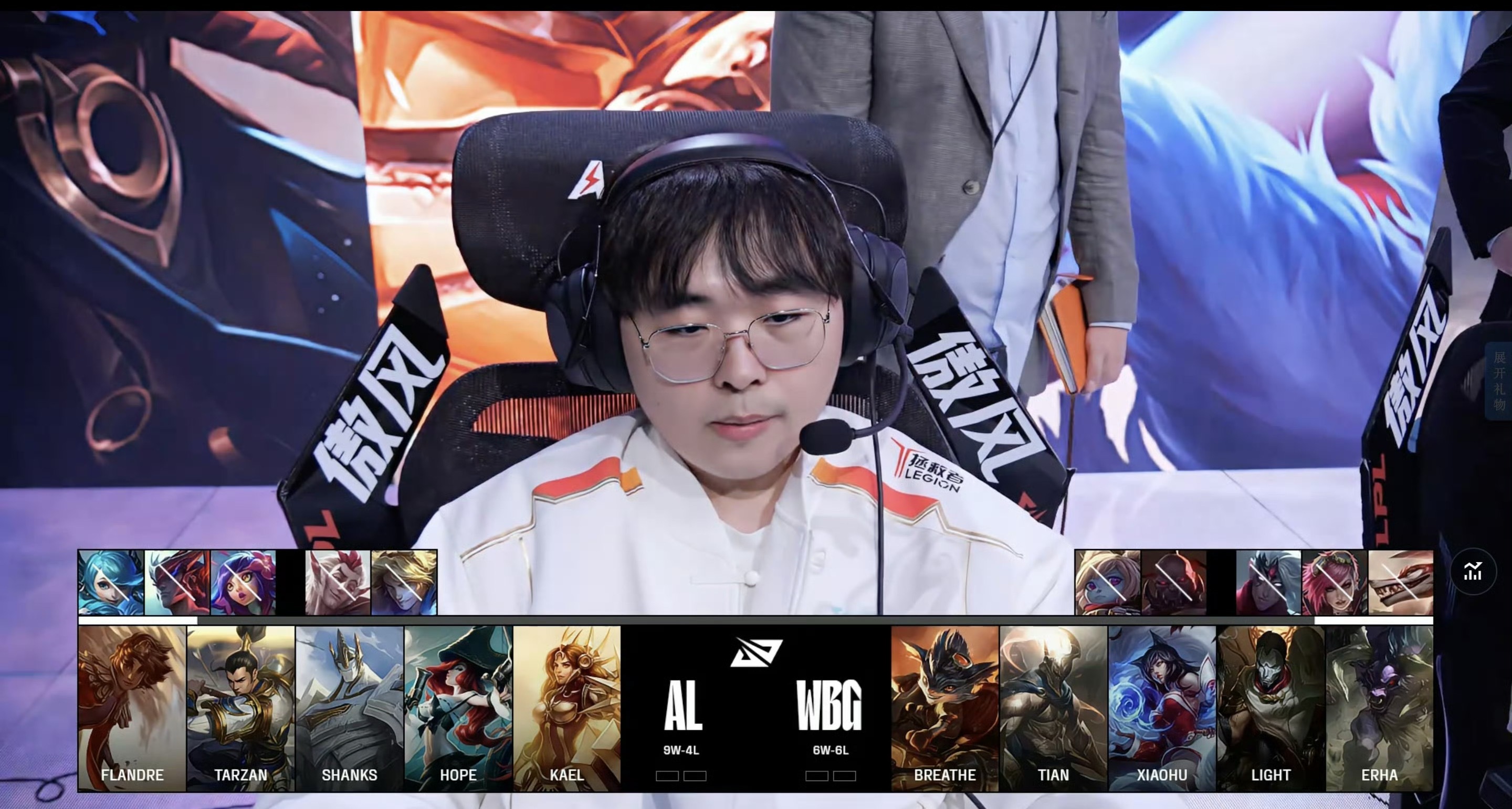 开云官网-EG翻盘DRX，369团战一打五宿命之战全球总决赛，成为赛场最大亮点