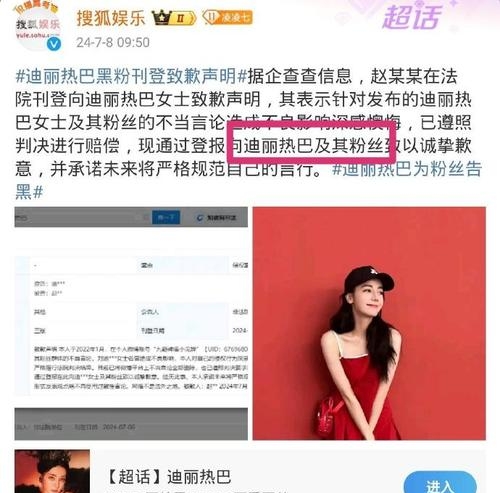 FLY绝杀HKA，Elk单局斩获MVP强强对话小组赛，让粉丝疯狂欢呼