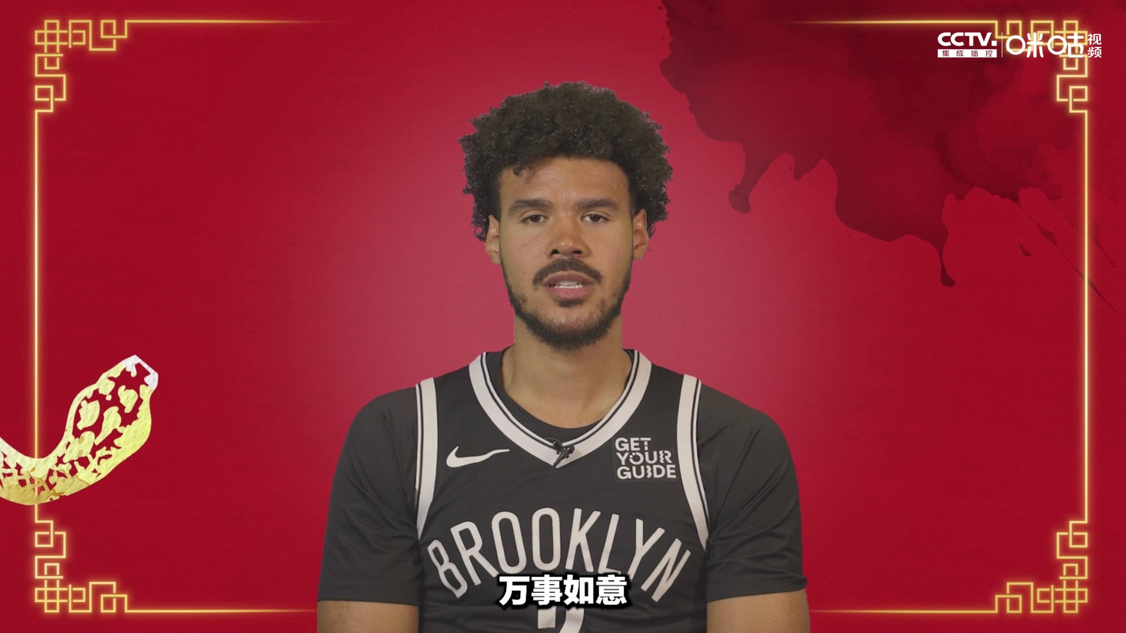 篮网队全明星球员伤愈复出强势回归