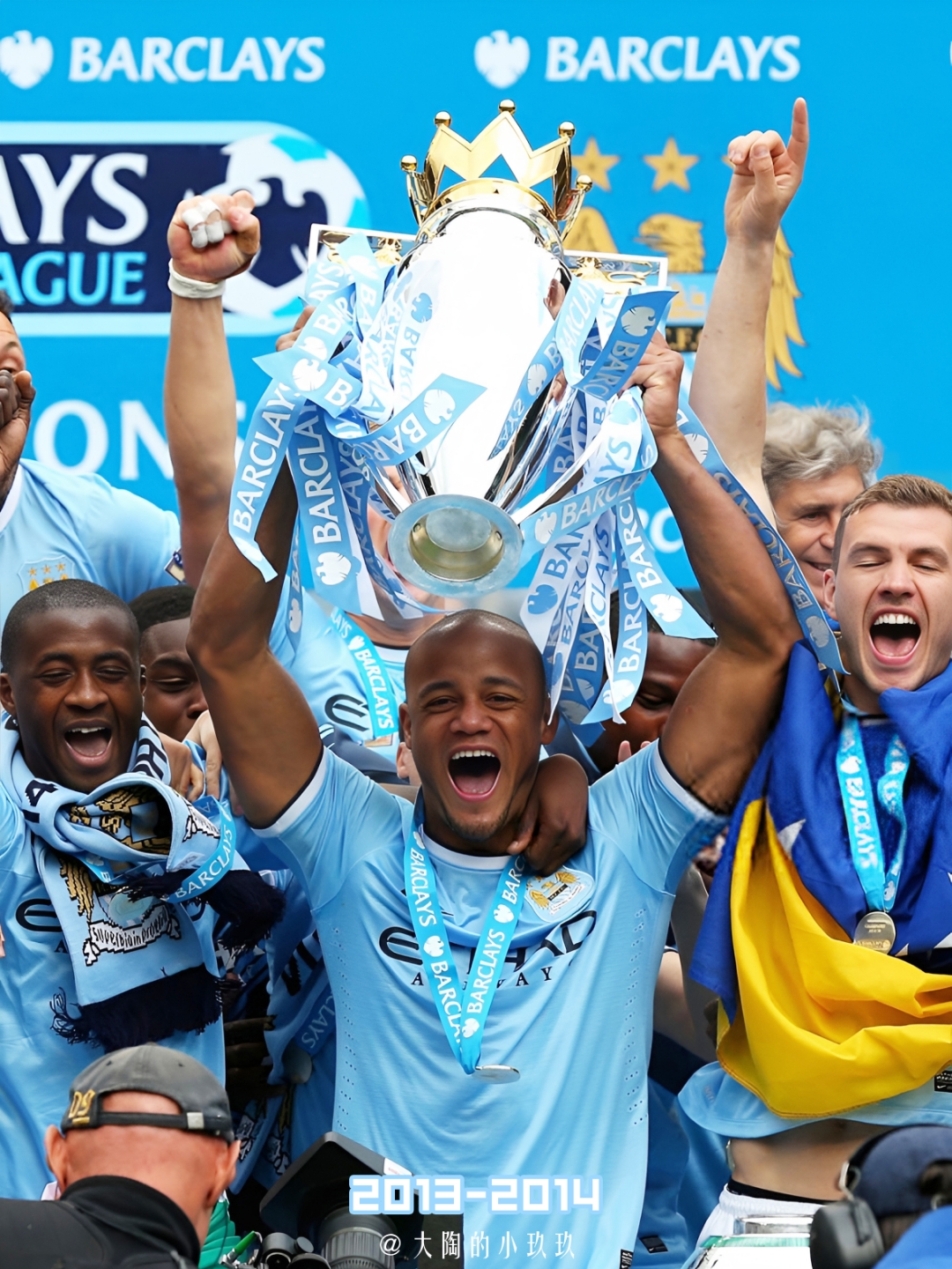 曼城赢球后领先优势扩大，争夺冠军形势一片大好