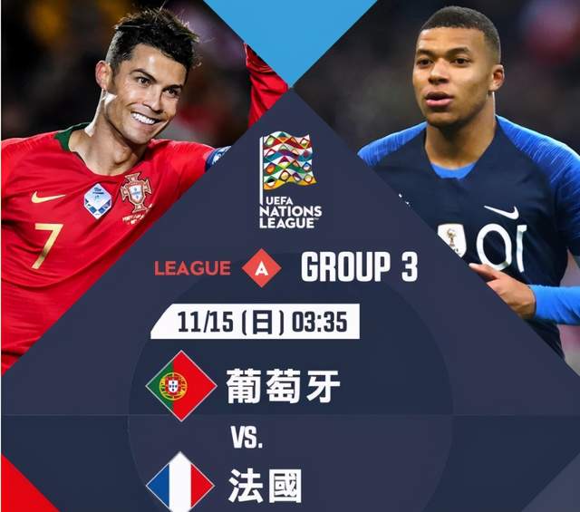 赞比亚国家队阵容全面升级,欧国联对手惧怕 赞比亚国家队阵容全面升级,欧国联对手惧怕