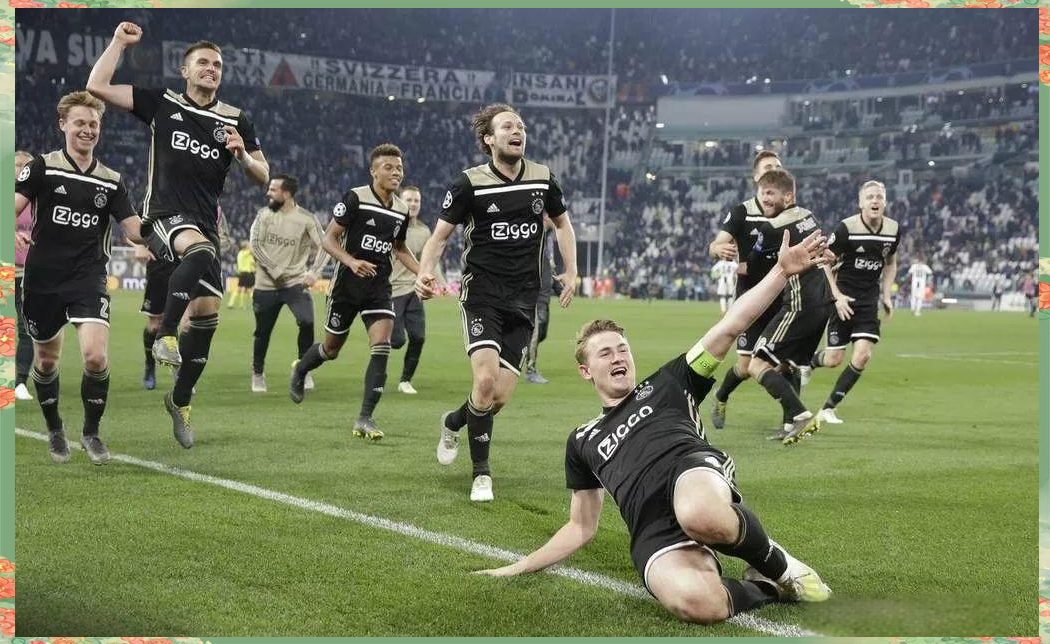 皇马不敌阿贾克斯，遭遇尴尬